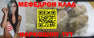 герыч Первоуральск