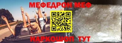 герыч Первоуральск