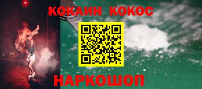 герыч Первоуральск