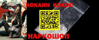 герыч Первоуральск
