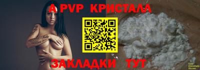 герыч Первоуральск