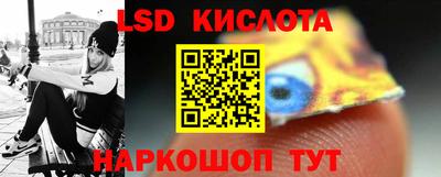 герыч Первоуральск