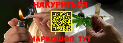 герыч Первоуральск