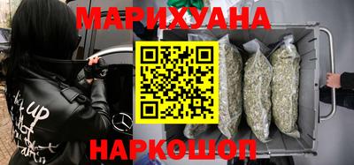 молекула духа Пенза