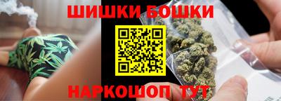 герыч Первоуральск
