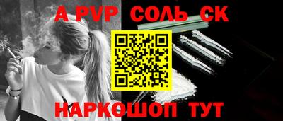 герыч Первоуральск