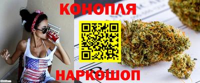 наркотики Партизанск