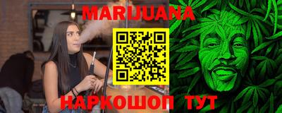 герыч Первоуральск