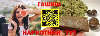 герыч Первоуральск