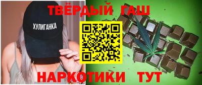 герыч Первоуральск