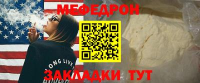 наркотики Партизанск