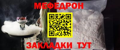 наркотики Партизанск