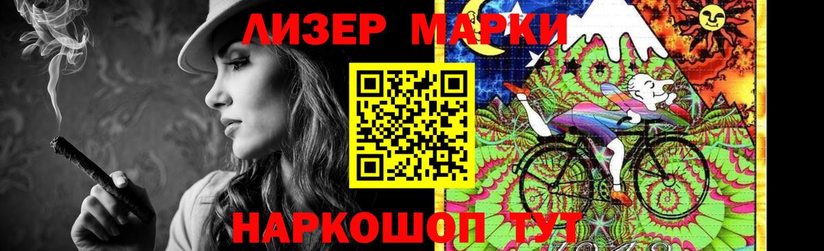 Лсд 25 экстази ecstasy  Лсд 25 экстази ecstasy  Семилуки  Вход с VPN 